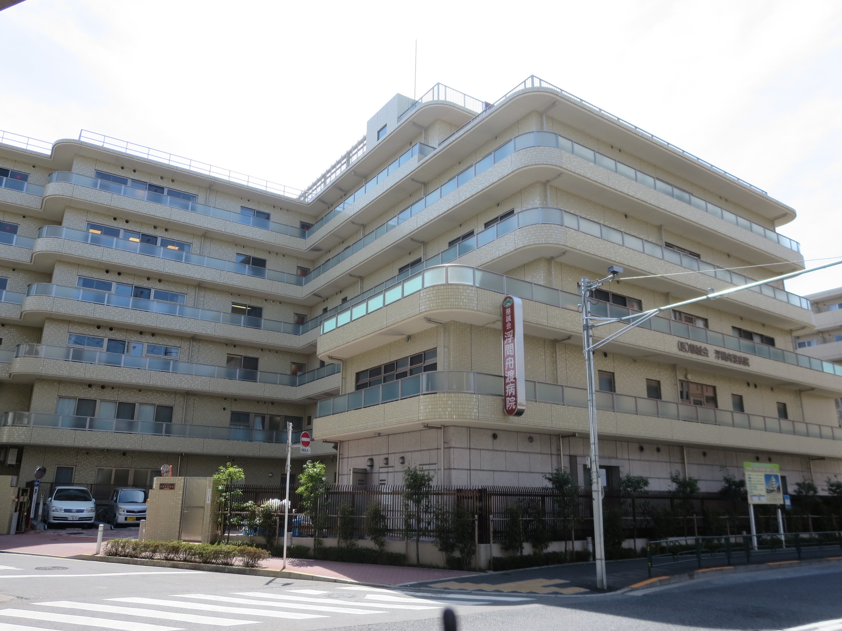 舟渡病院 アプレシティ浮間舟渡 周辺画像4