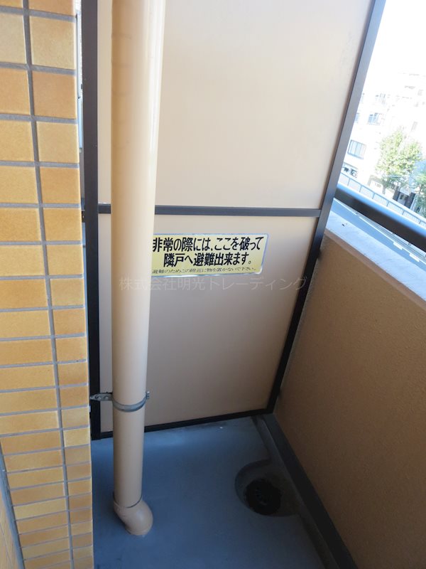ｴｸｾﾘｱ高円寺 ベランダ