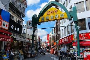 ｴｸｾﾘｱ高円寺 周辺画像5