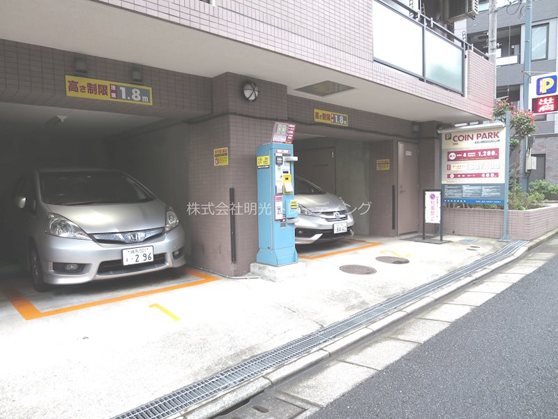 ﾒｲﾝｽﾃｰｼﾞ茅場町 その他外観1