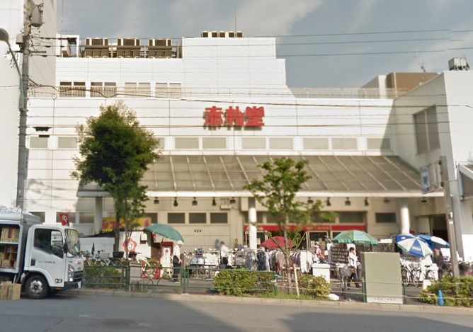 アブアブ赤札堂 メインステージ茅場町 周辺画像2