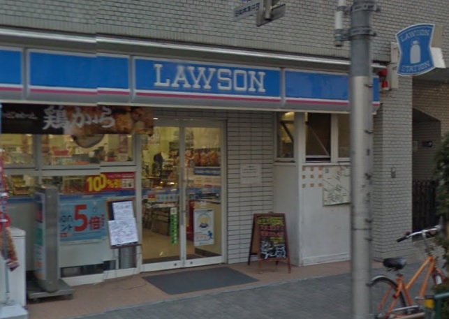 ローソン 雑司が谷店 ステージファースト目白 周辺画像2