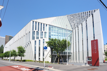 東京音楽大学 ステージファースト目白 周辺画像8