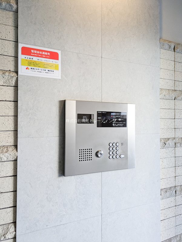 セキュリティ FUTIVAL横浜シティ その他外観4