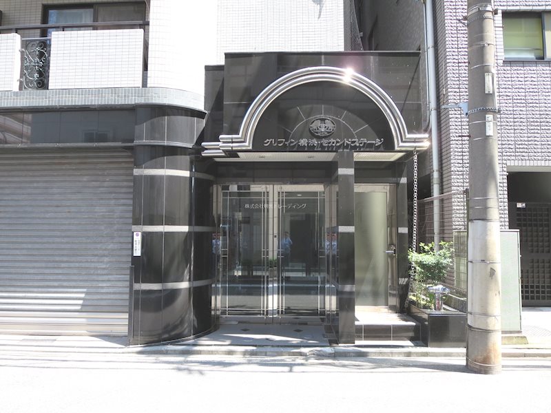 ｸﾞﾘﾌｨﾝ横浜・ｾｶﾝﾄﾞｽﾃｰｼﾞ その他外観1