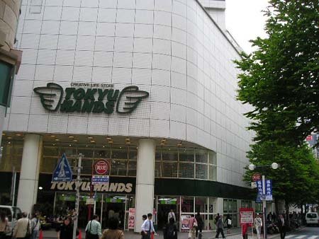 ｸﾞﾘﾌｨﾝ横浜・ｾｶﾝﾄﾞｽﾃｰｼﾞ 周辺画像6