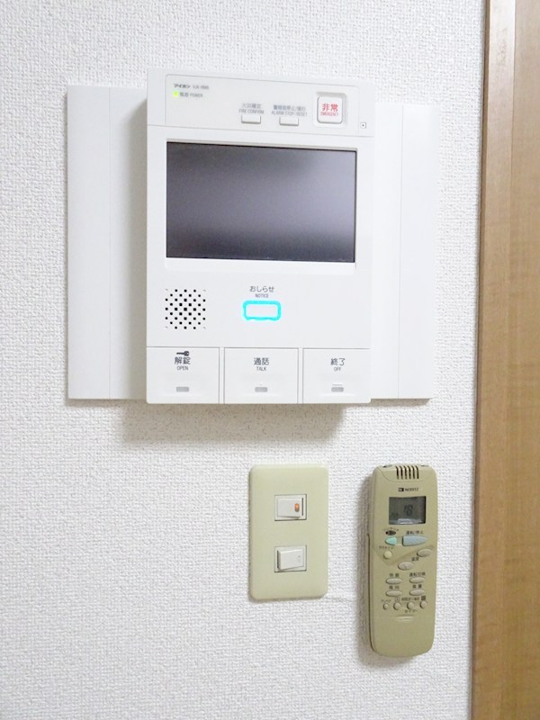 メインステージ護国寺Ⅱ その他13