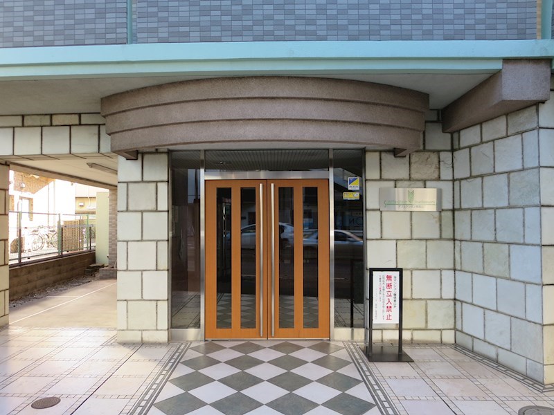 エントランス アフェクシオン南烏山 その他外観1