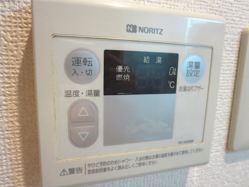 ﾛｲﾔﾙﾊﾟﾚｽ目黒 その他6