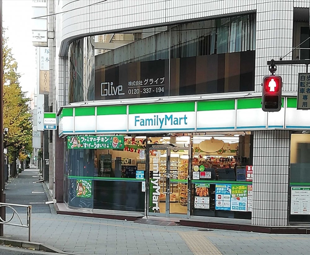 スカイコートヌーベル神田 周辺画像1