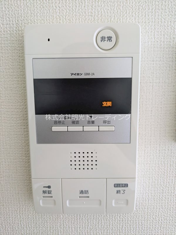 ｽｶｲｺｰﾄ高円寺第3 その他4