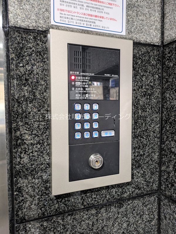 ｽｶｲｺｰﾄ高円寺第3 その他外観2