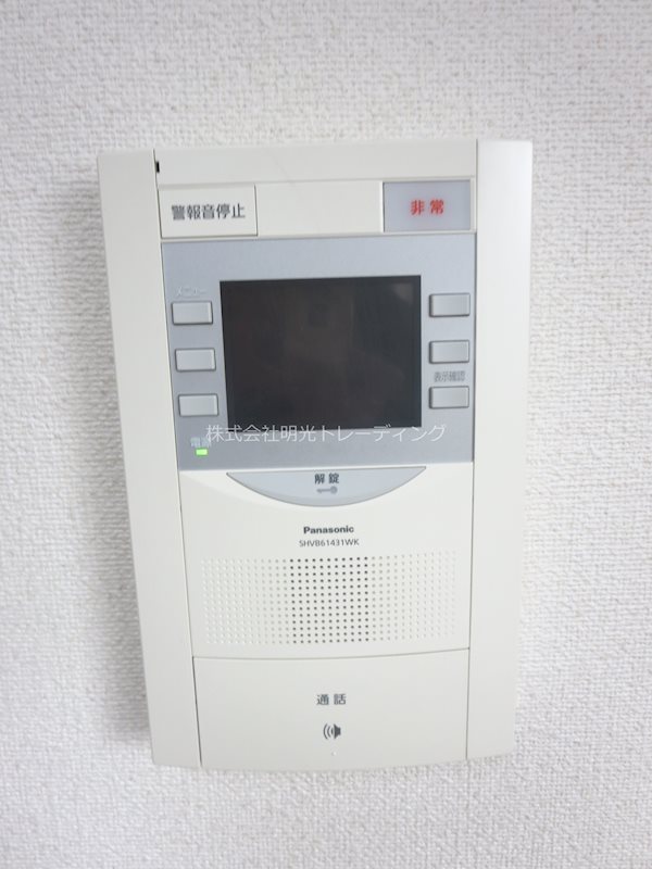 ﾒｲﾝｽﾃｰｼﾞ平塚駅前 その他2