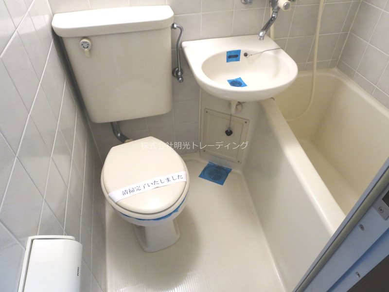 ﾒｲﾝｽﾃｰｼﾞ平塚駅前 風呂画像