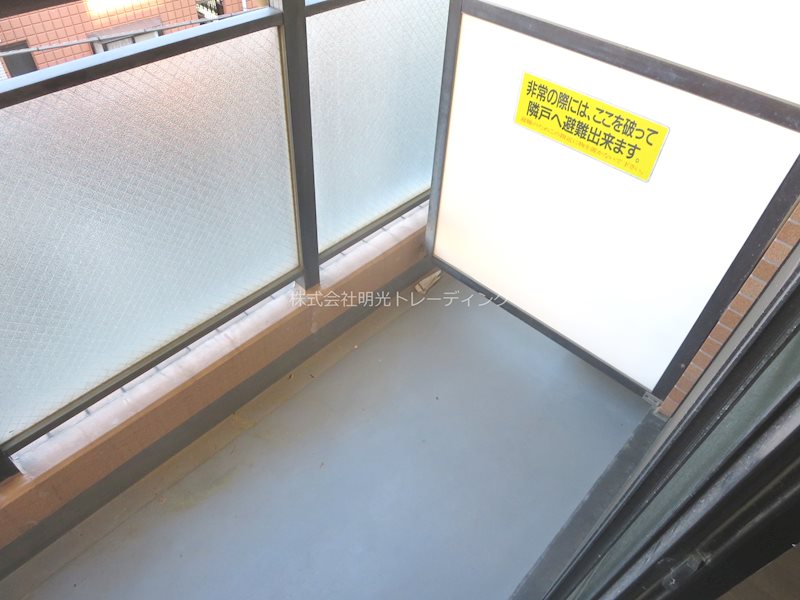 ﾒｲﾝｽﾃｰｼﾞ平塚駅前 ベランダ