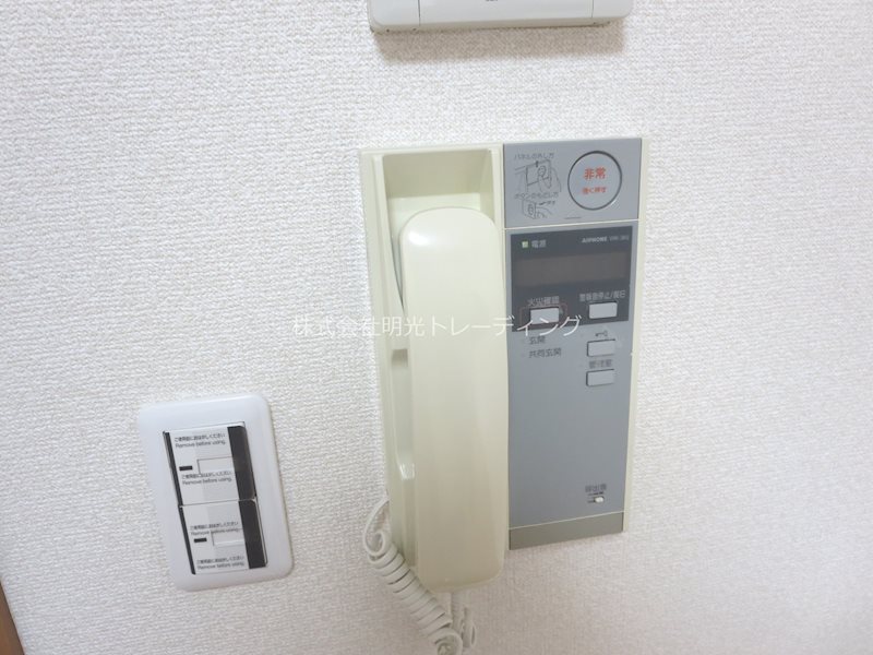 ﾎｰﾑｽﾞ御茶ノ水 その他4