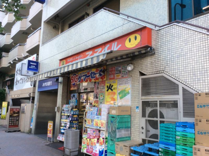 ｴｽｺｰﾄ麻布十番 周辺画像4