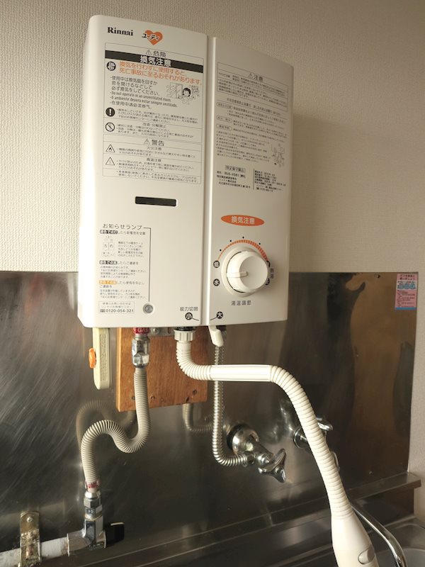 八千代ｺｰﾎﾟ その他2