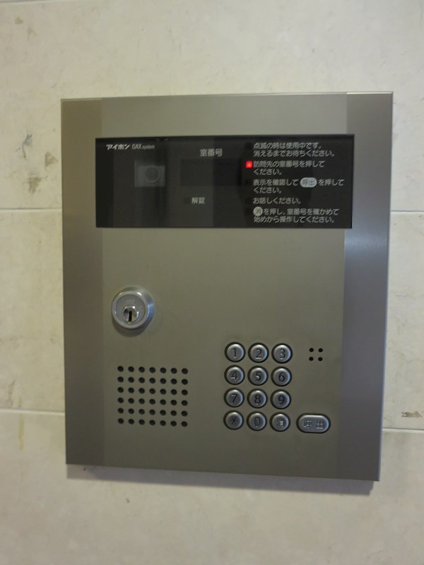 トーシンフェニックス新宿余丁町 その他外観2