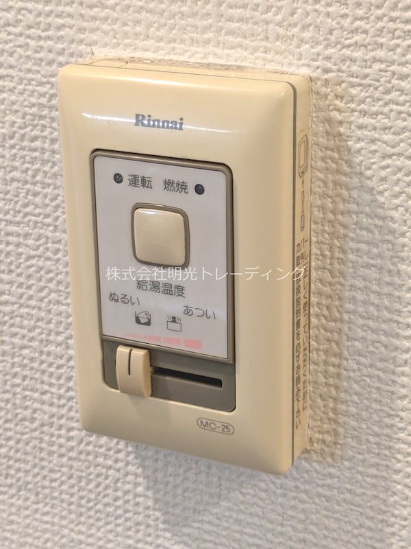 ﾀﾞｲｱﾊﾟﾚｽ錦糸町第5 その他5