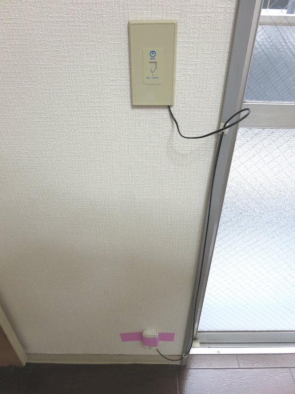 ホワイトハウスA その他7
