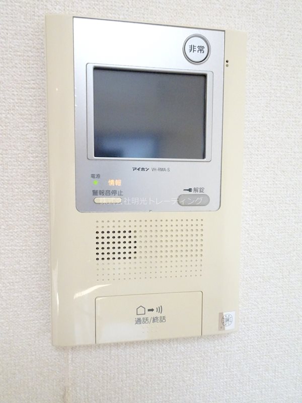 ﾙｰﾌﾞﾙ中村橋弐番館 その他6