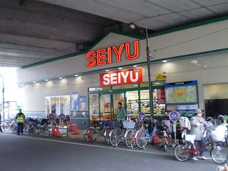 西友 ルーブル中村橋弐番館 周辺画像3