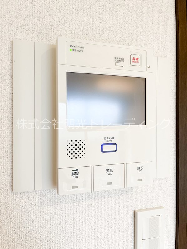 その他 メインステージ恵比寿東 その他13