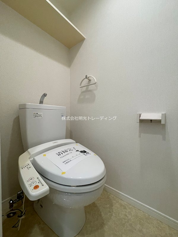 トイレ VIDA高井戸 その他2