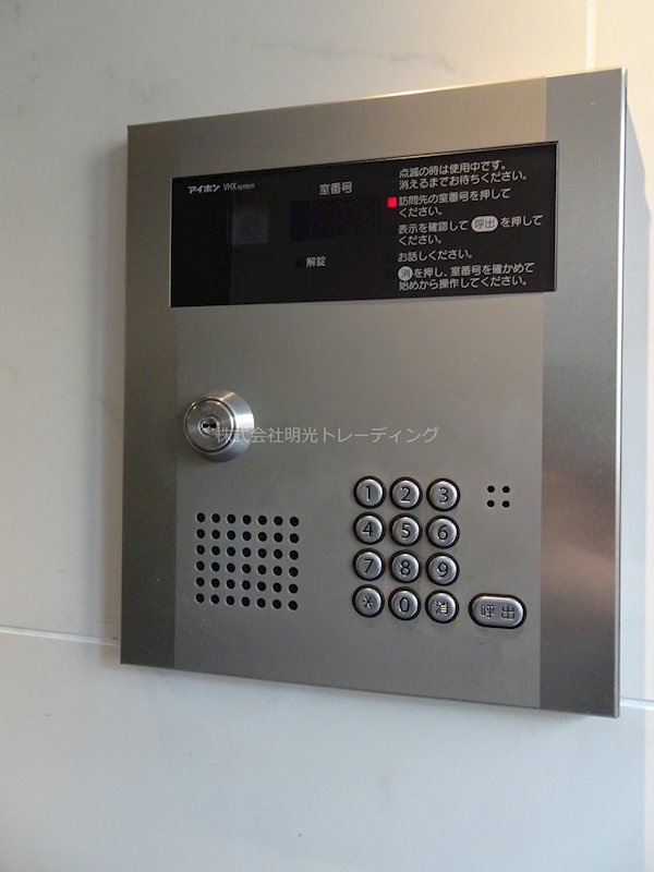 VIDA高井戸 その他外観4