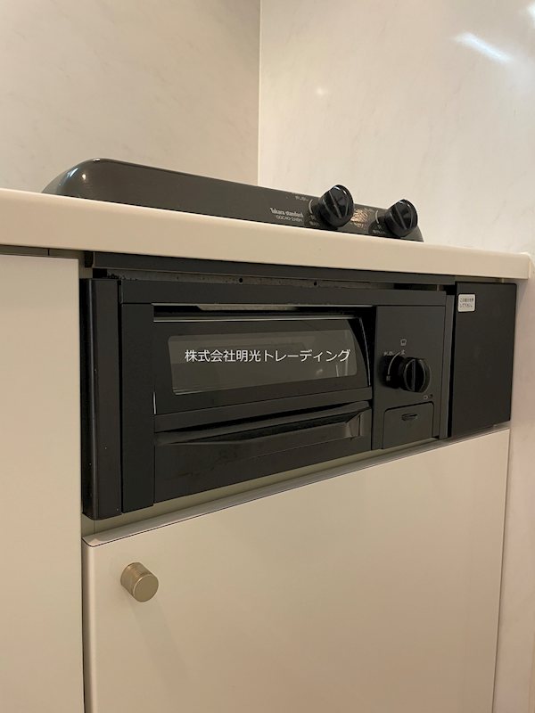 その他 VIDA高井戸 その他8
