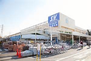 スーパーバリュー VIDA高井戸 周辺画像4