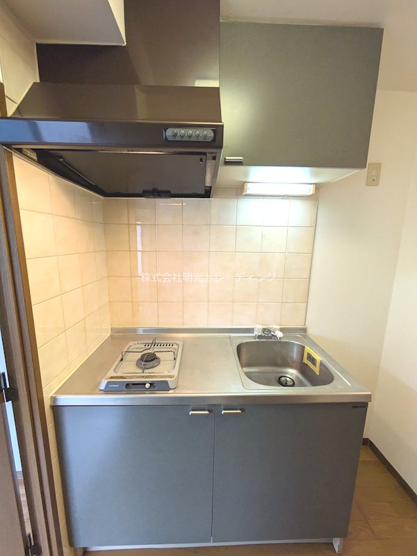 キッチン 菱和パレス上目黒 キッチン