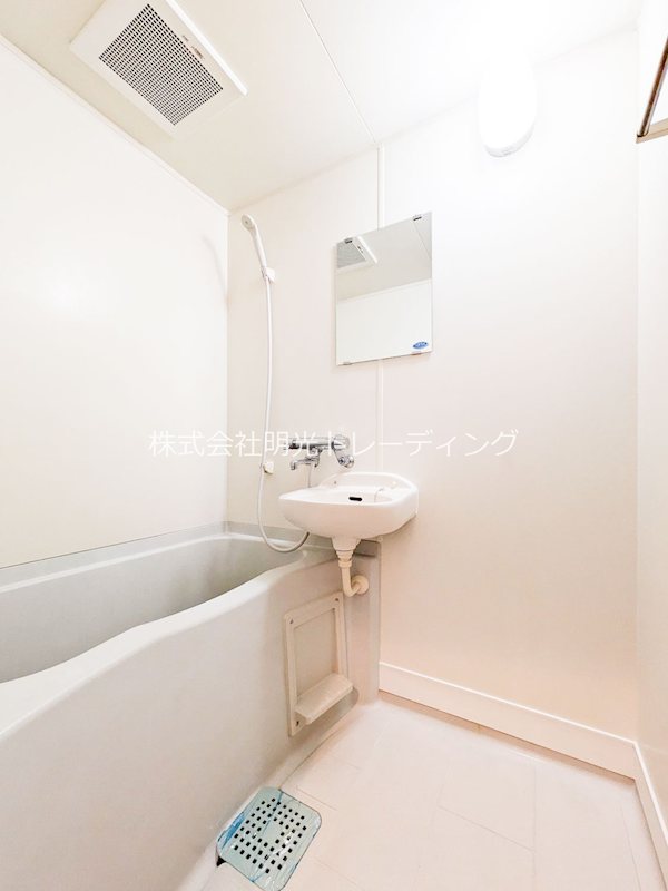 バス 菱和パレス上目黒 風呂画像