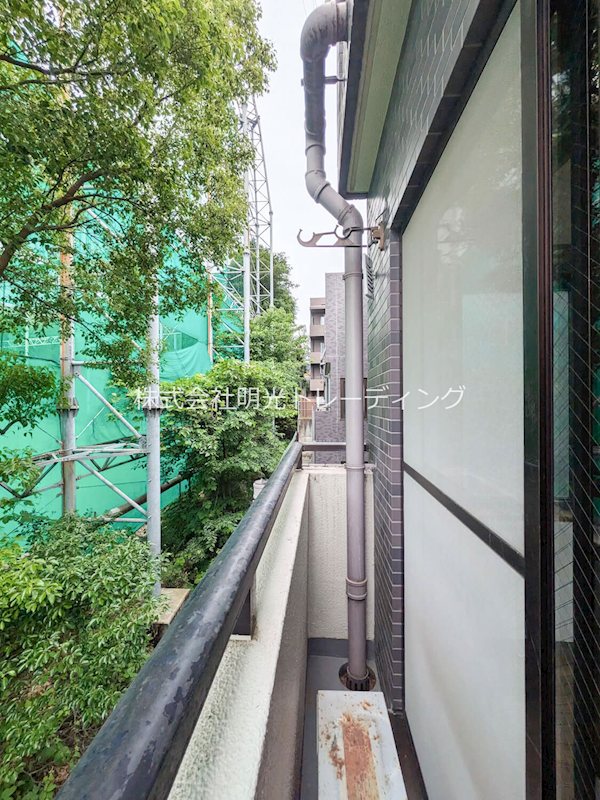 ベランダ 菱和パレス上目黒 ベランダ