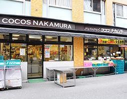 ﾊﾟﾄｩｰﾛ御徒町ﾁｯﾀ 周辺画像2