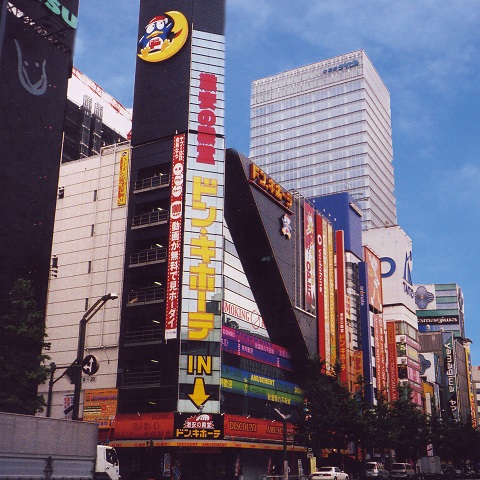 ﾊﾟﾄｩｰﾛ御徒町ﾁｯﾀ 周辺画像6