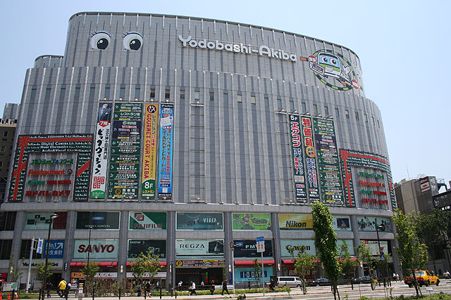 ﾊﾟﾄｩｰﾛ御徒町ﾁｯﾀ 周辺画像7