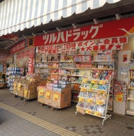 ﾎｰﾕｳｺﾝﾌｫﾙﾄ神奈川新町 周辺画像4