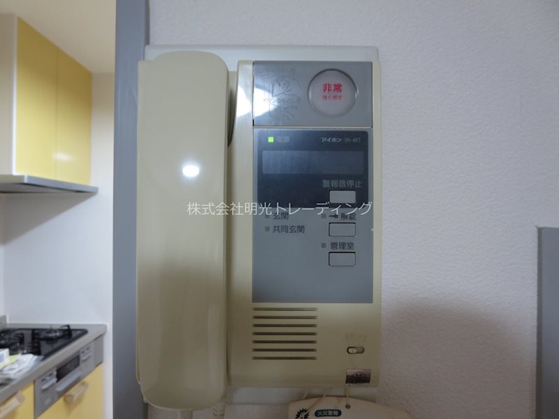 ｴﾝｾﾞﾙ川口ｸﾞﾘｰﾝﾊｲﾂ その他15