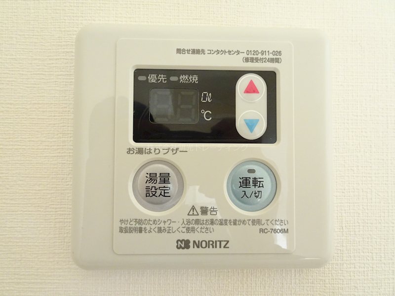 ﾊﾟﾚ・ﾄﾞｰﾙ文京ﾒﾄﾛﾌﾟﾗｻﾞⅠ その他6