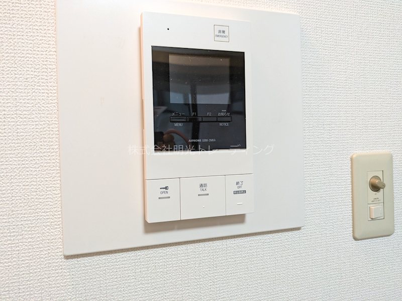 菱和ﾊﾟﾚｽ渋谷西壱番館 その他5