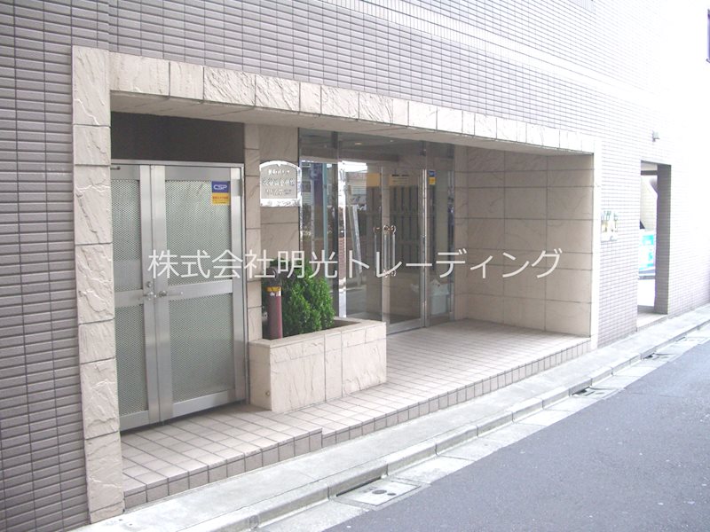 菱和ﾊﾟﾚｽ渋谷西壱番館 その他外観3