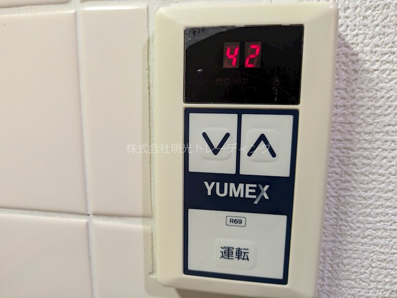 菱和ﾊﾟﾚｽ渋谷西壱番館 その他7