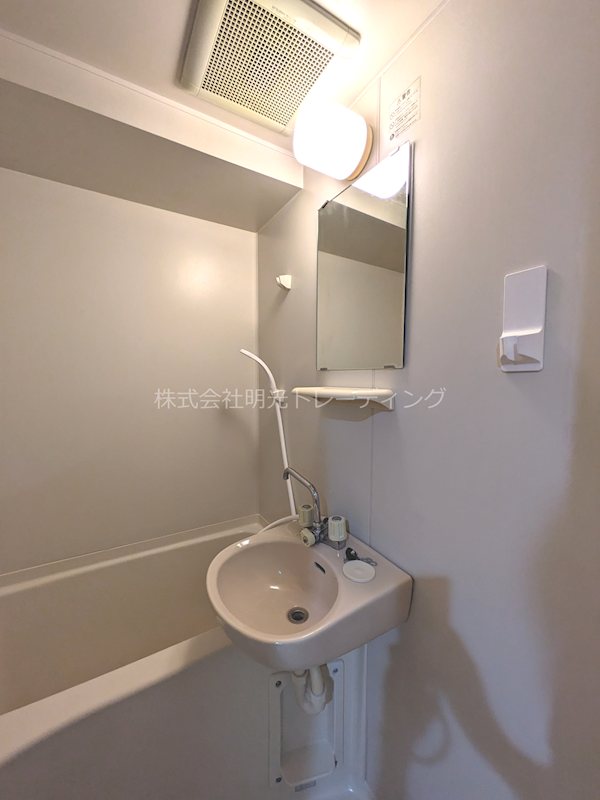 菱和ﾊﾟﾚｽ渋谷西壱番館 風呂画像