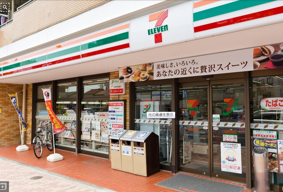 ﾌﾟﾚｰﾙﾄﾞｩｰｸ横浜WEST 周辺画像6