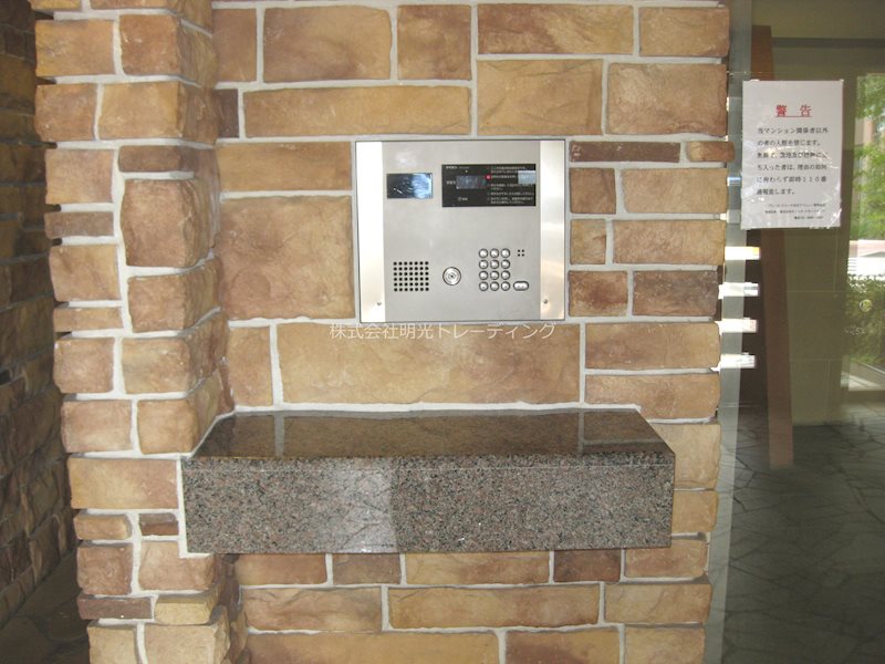 ﾌﾟﾚｰﾙ･ﾄﾞｩｰｸ目白ｱﾍﾞﾆｭｰ その他外観2