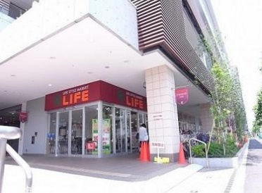 LIFE落合南長崎駅前店 プレール・ドゥーク目白アベニュー 周辺画像6