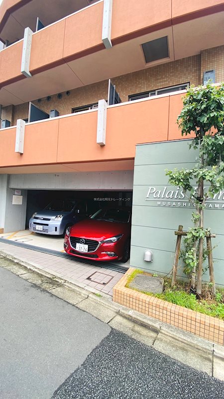 ﾊﾟﾚ･ﾎｰﾑｽﾞ武蔵小山 その他外観2