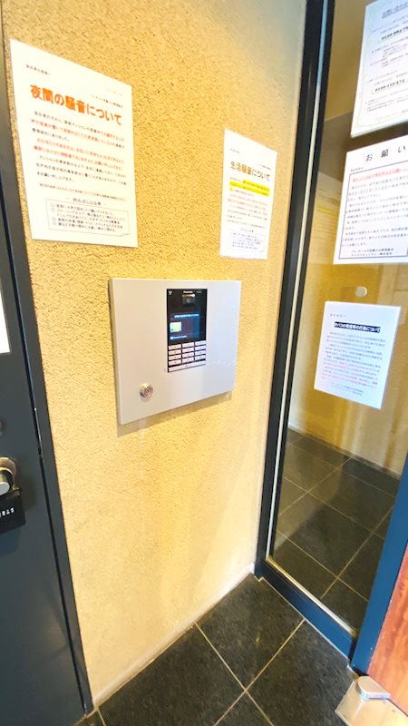 ﾊﾟﾚ･ﾎｰﾑｽﾞ武蔵小山 その他外観4